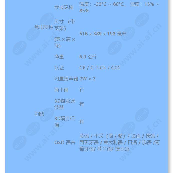 calcd-22vbh_f_cn-03.jpg