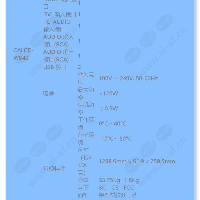 calcd-h55vbhd_f_cn-03.jpg