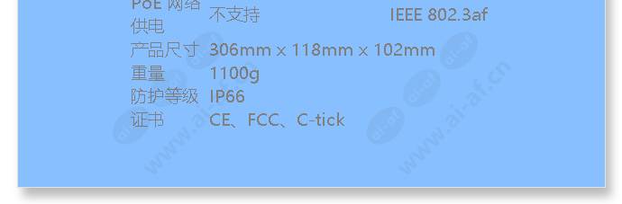 calipb-1aiv-40(p)_f_cn-04.jpg