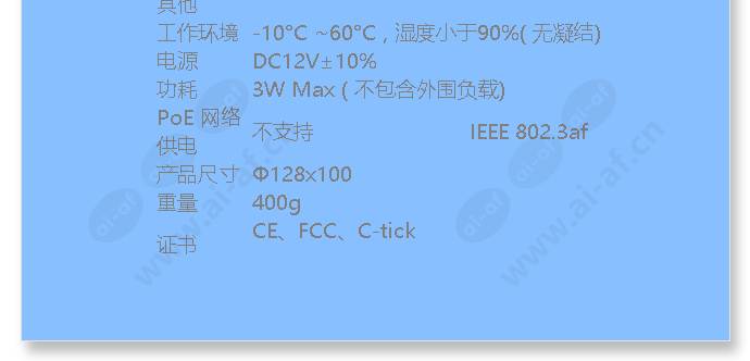 calipd-1ai40_60(p)_f_cn-04.jpg