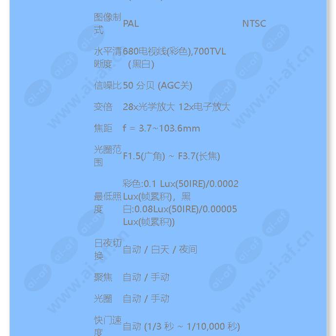 casd280ptwe_f_cn-03.jpg