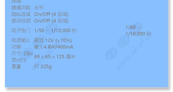 cazc270pt_f_cn-02.jpg