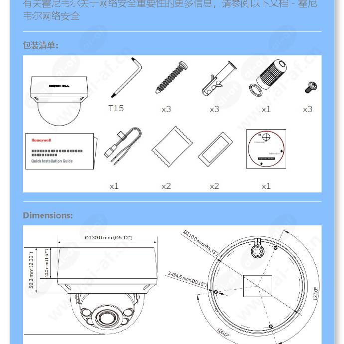 hc35w45r2_f_cn-01.jpg