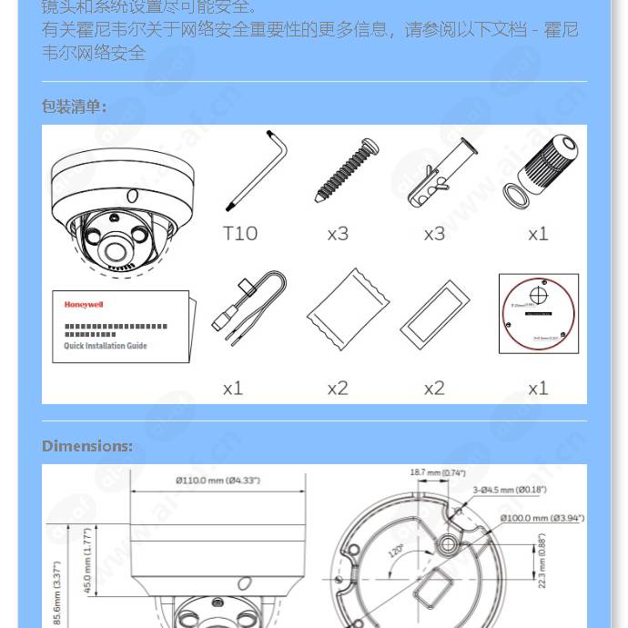 hc35w45r3_f_cn-01.jpg