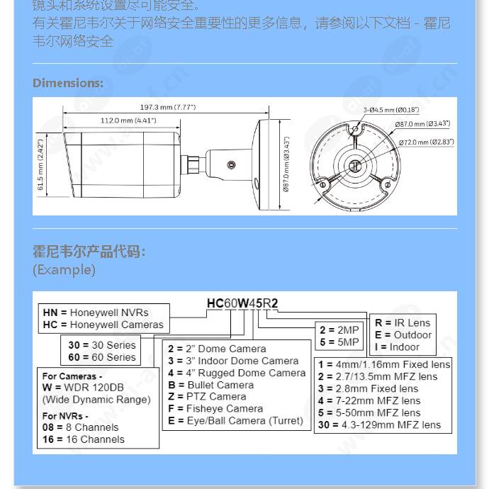 hc35wb5r3_f_cn-01.jpg