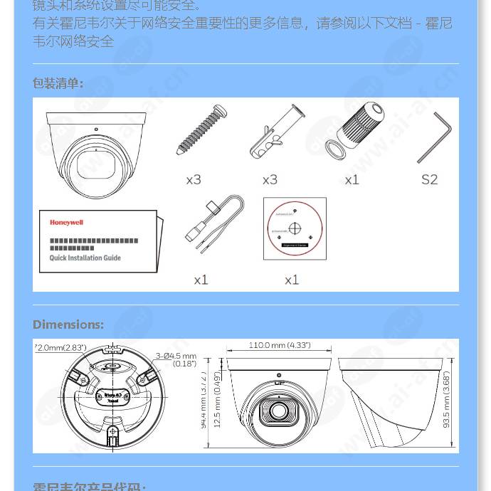 hc35we5r3_f_cn-01.jpg