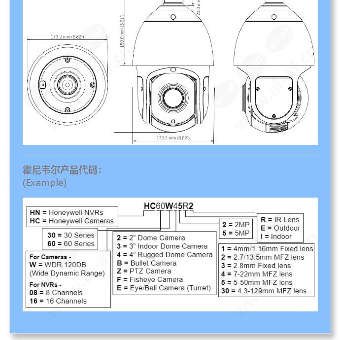 hc35wz5r30_f_cn-02.jpg