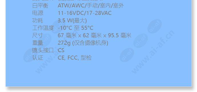 hcc-795p_f_cn-02.jpg