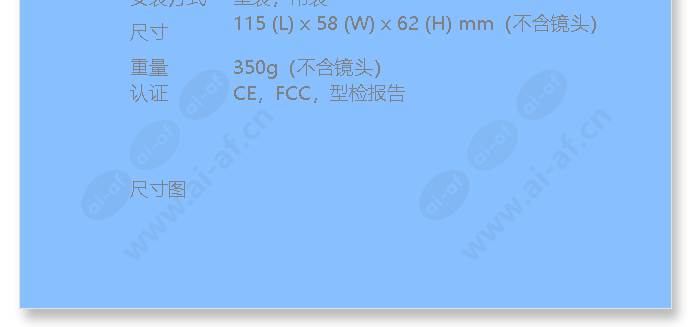 hcc-8655pt_f_cn-03.jpg