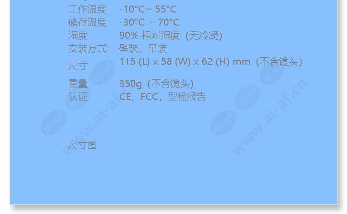 hcc-8655pw_f_cn-03.jpg