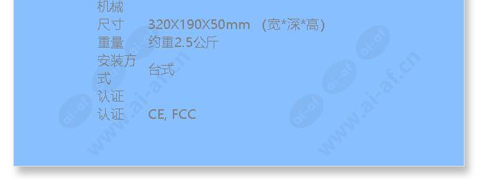 hd-jc-010_f_cn-02.jpg