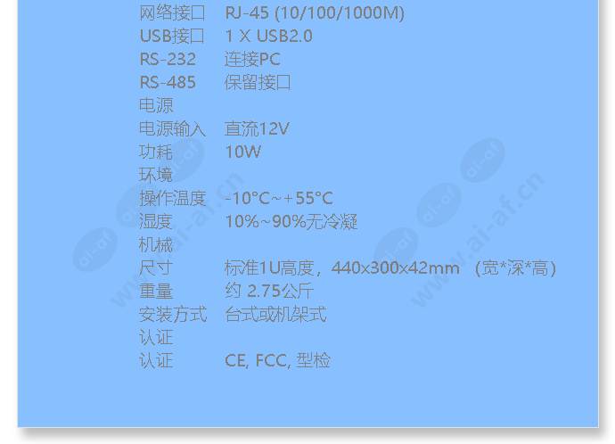 hd-nde-4010_f_cn-02.jpg