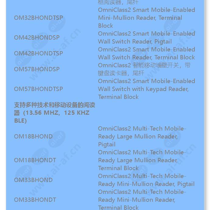 pvchdf8kse26_f_cn-06.jpg