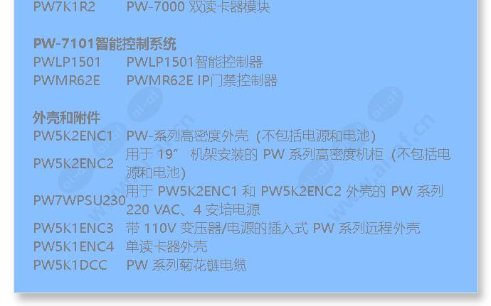 pw5k1dcc_f_cn-02.jpg