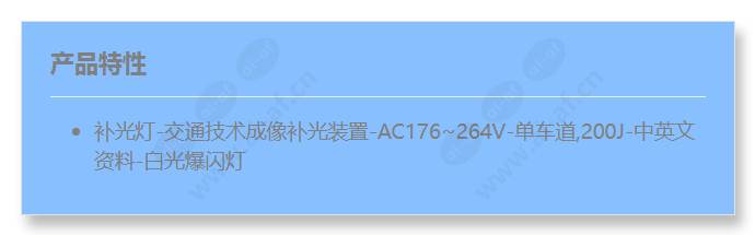 cxbg-2-mc-acc-5511_f_cn.jpg