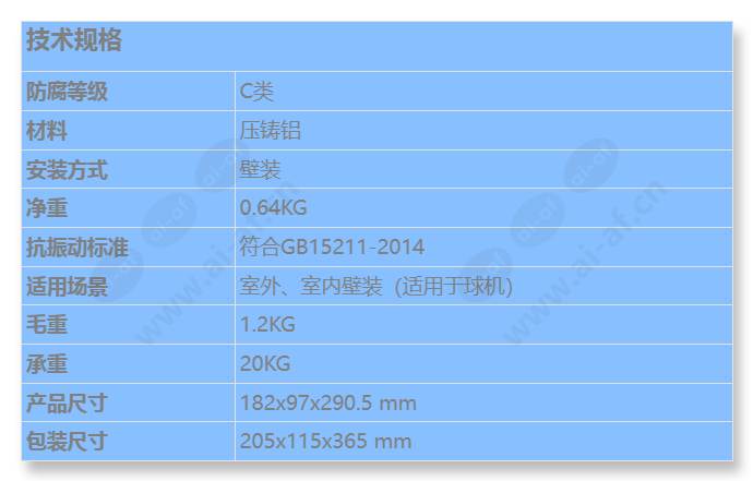 dts-10c-x_s_cn.jpg