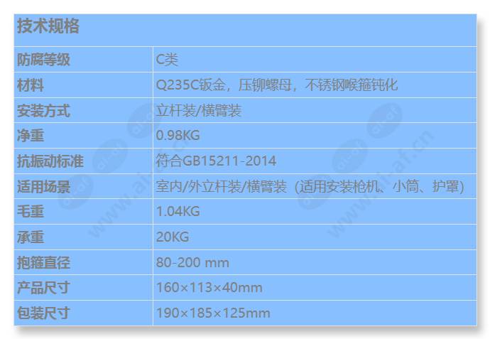 dts-11c-1-x_s_cn.jpg