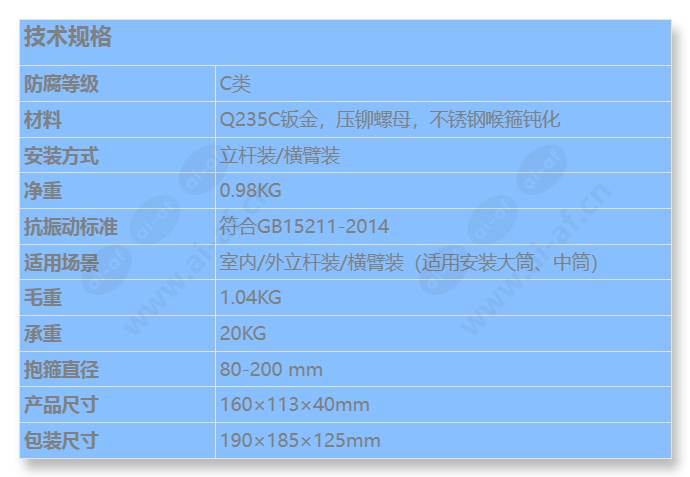 dts-11c-1_s_cn.jpg