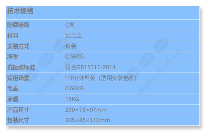 dts-12c-x_s_cn.jpg