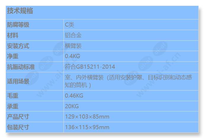 dts-13c-x_s_cn.jpg