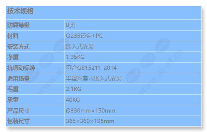 dts-14c_s_cn.jpg