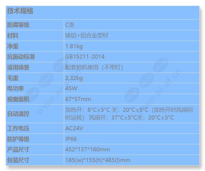 dts-15shk-50w_s_cn.jpg