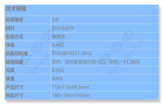 dts-17c-x_s_cn.jpg