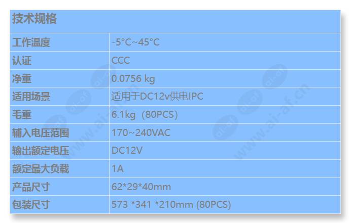 hw-120100c9w_s_cn.jpg