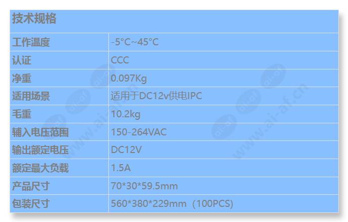 hw-120150c3w_s_cn.jpg