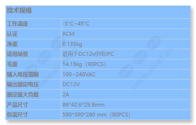 hw-120200a2w_s_cn.jpg