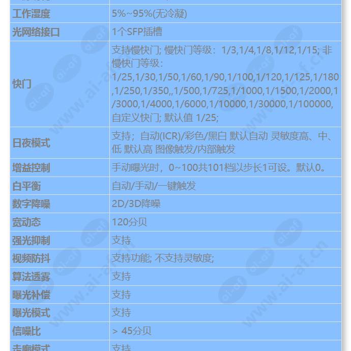 m1220_s_cn-1.jpg