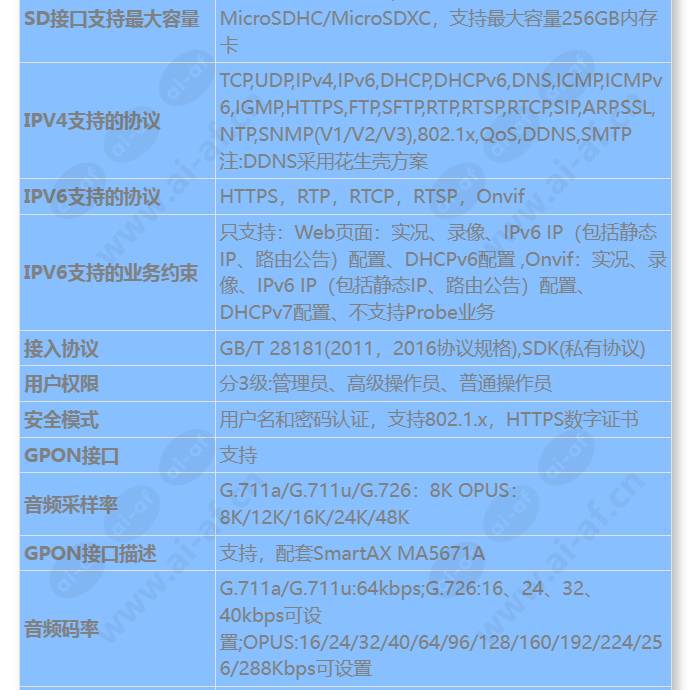 m1220_s_cn-3.jpg