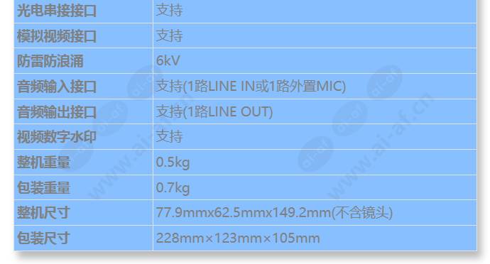 m1220_s_cn-4.jpg