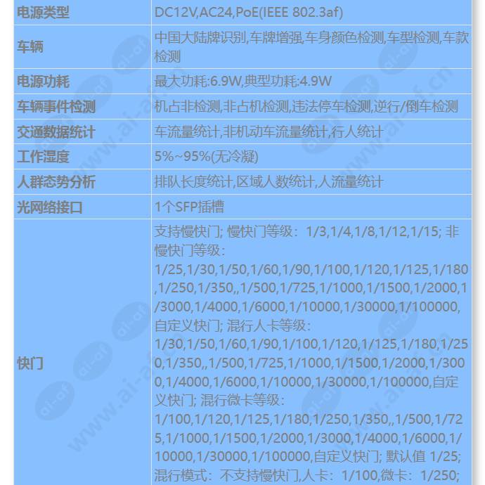 m1241-10-q-fa_s_cn-1.jpg