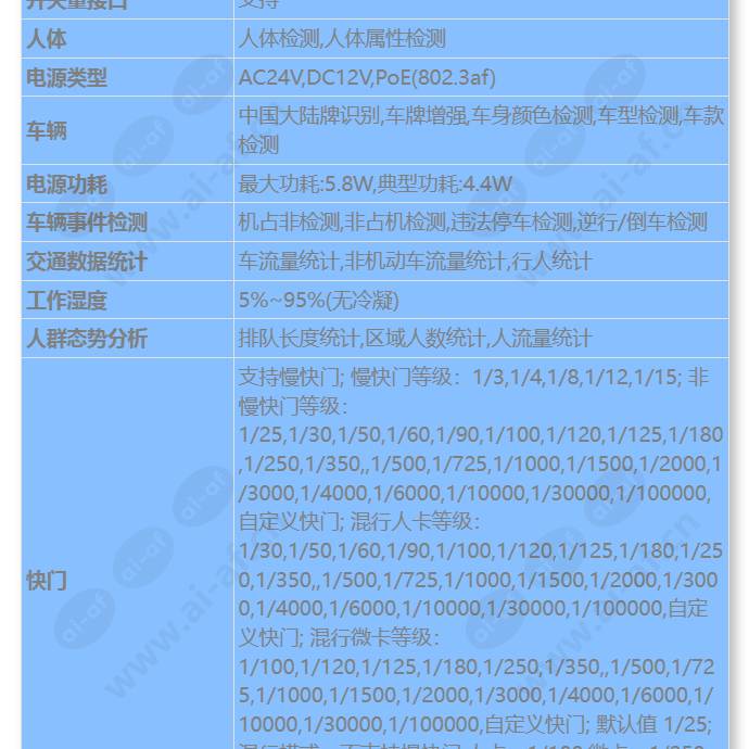 m1241-q_s_cn-1.jpg