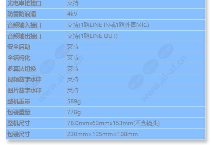 m1281-10-q-fa_s_cn-5.jpg