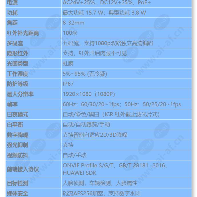 m2220-in_s_cn-1.jpg