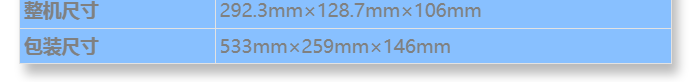 m2221-fl(8-32mm)_s_cn-5.jpg