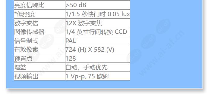 dd4cbw18-x_f_cn-2.jpg