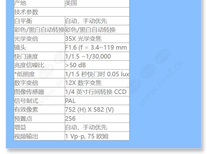 dd4cbw35-x_f_cn-2.jpg