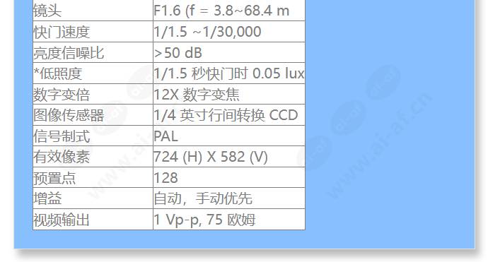 dd5318-x_f_cn-2.jpg