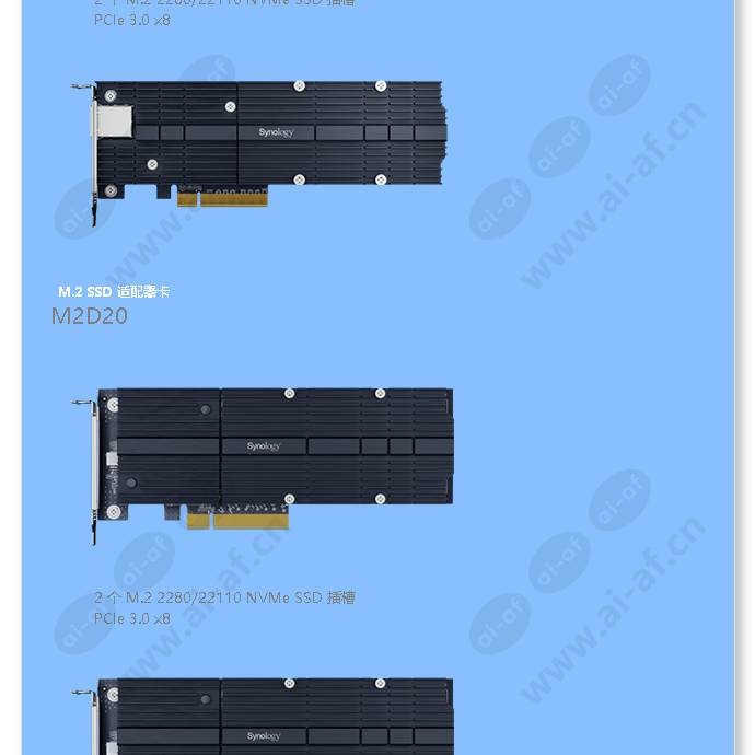 snv3500-800g_f_cn-05.jpg