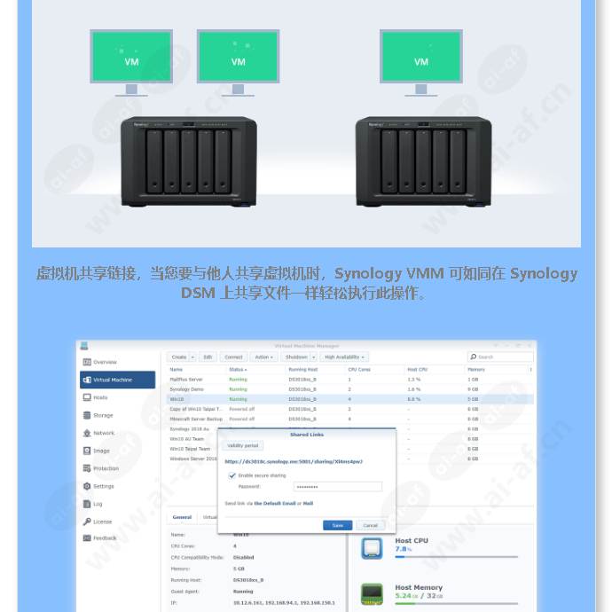 vmmpro-7node-s3y_f_cn-07.jpg