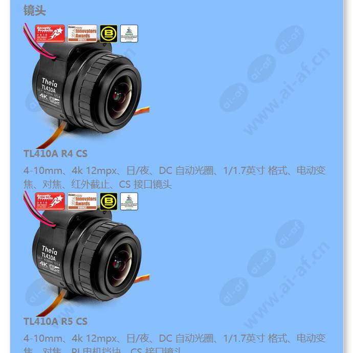 tl410a-r6-cs_f_cn-2.jpg