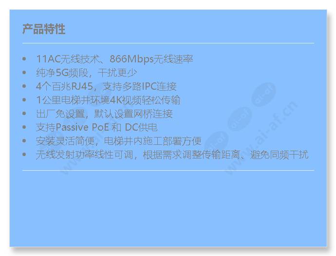 tl-cpe541-fixed-end-tl-cpe541-car-end-set_f_cn.jpg