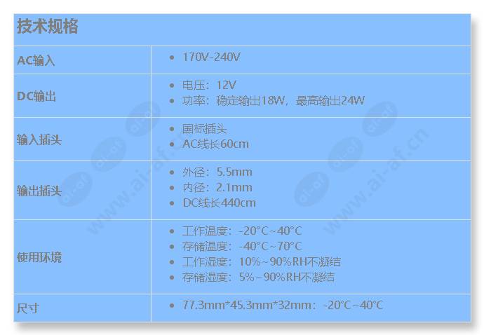 tl-p1220c_s_cn.jpg