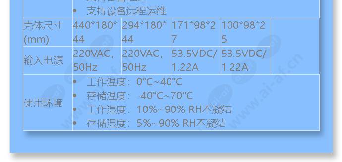 tl-sg2005p_f_cn-2.jpg