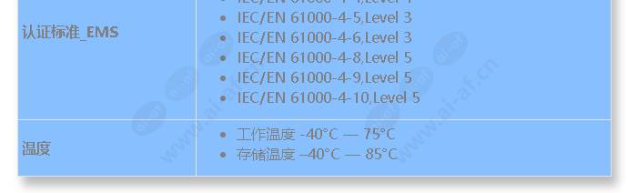 tl-sl2105-industrial-grade_s_cn-1.jpg