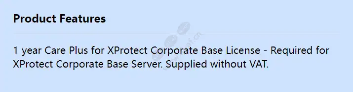 1-year-care-plus-for-xprotect-corporate-base-license_f_en.webp