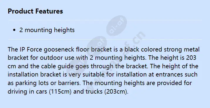 2n-ip-force-double-gooseneck-stand-floor-bracket_f_en.webp